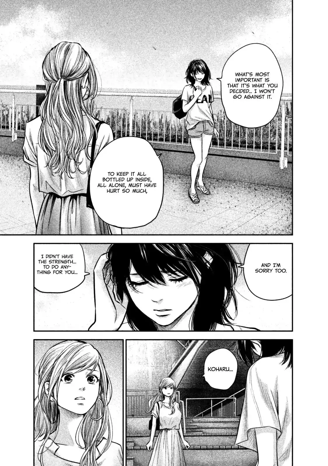 Hare-Kon. - Chapter 134 [photo 18] - MangaPorn