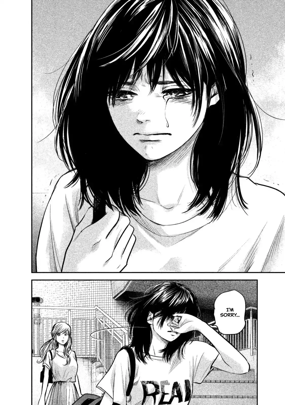 Hare-Kon. - Chapter 134 [photo 19] - MangaPorn