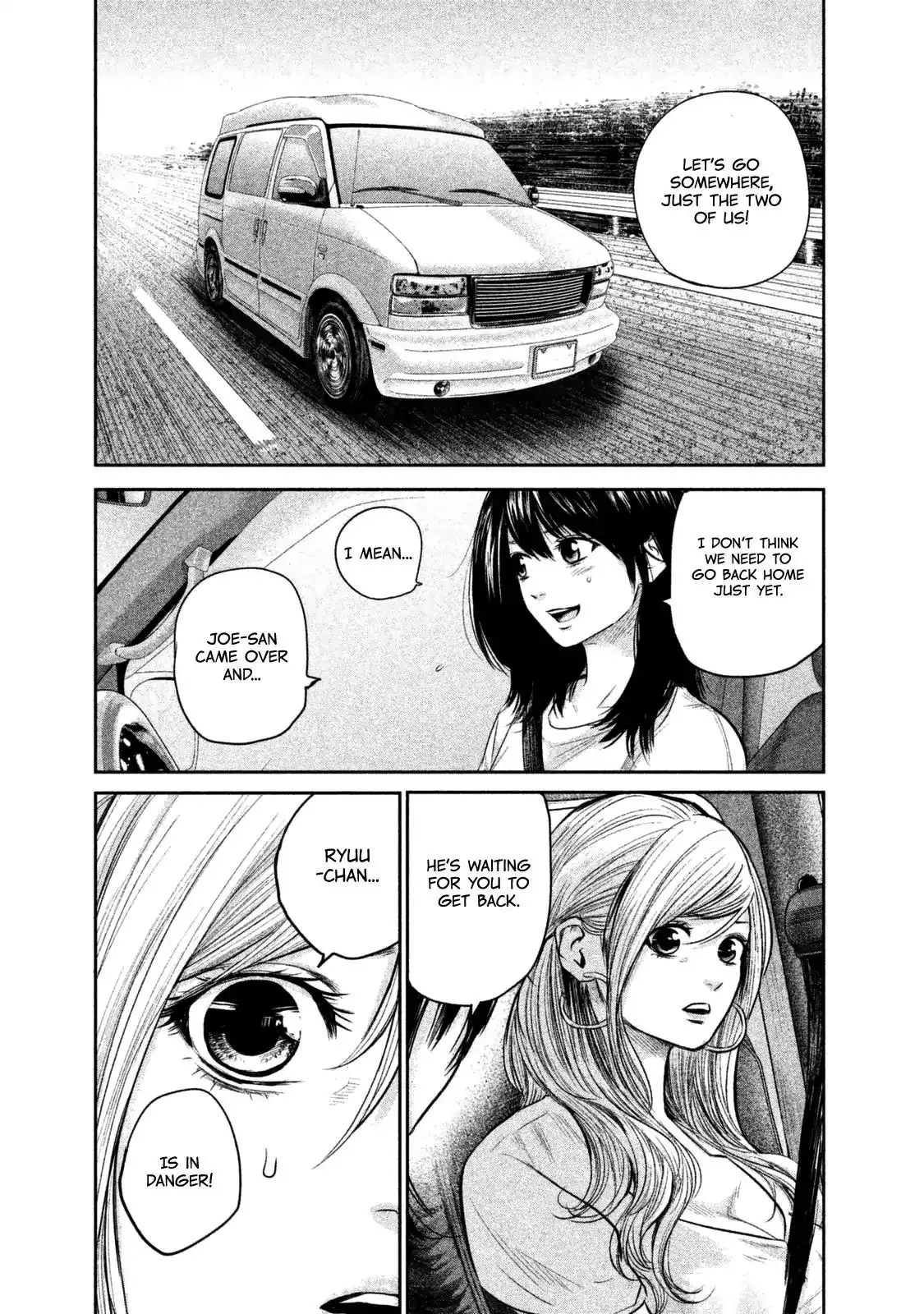 Hare-Kon. - Chapter 134 [photo 4] - MangaPorn