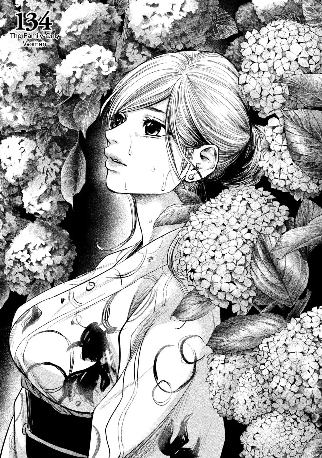 Hare-Kon. - Chapter 134 [photo 6] - MangaPorn