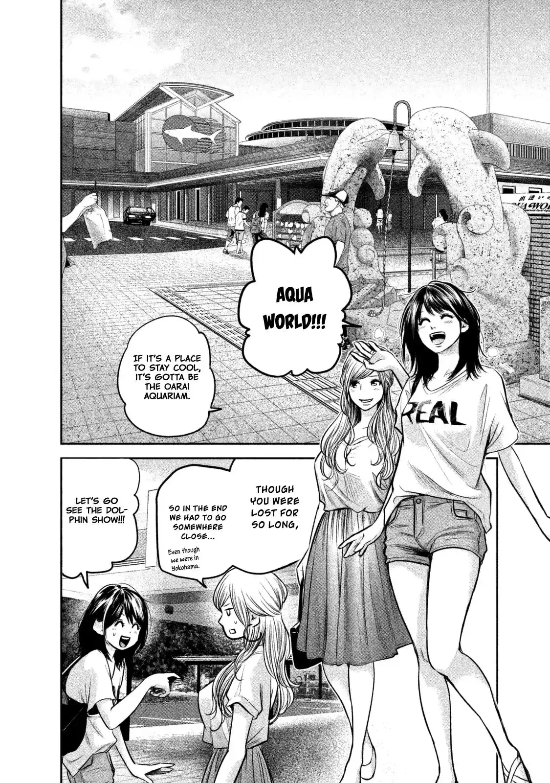 Hare-Kon. - Chapter 134 [photo 7] - MangaPorn