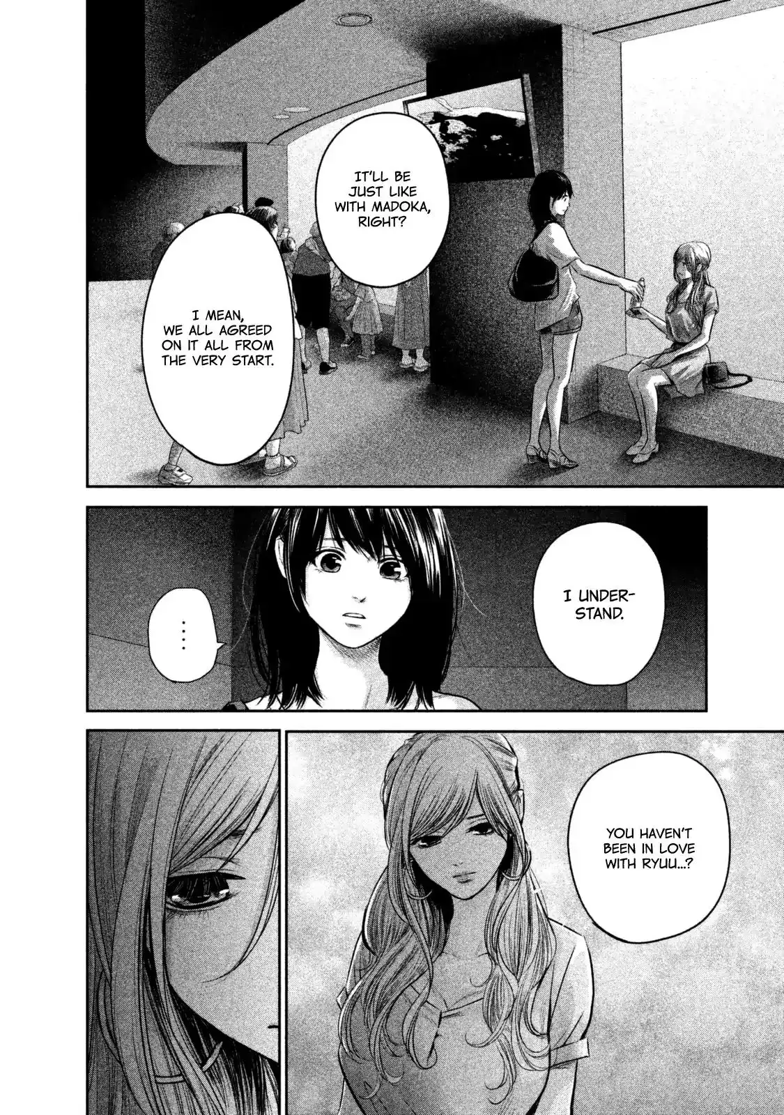 Hare-Kon. - Chapter 135 [photo 11] - MangaPorn