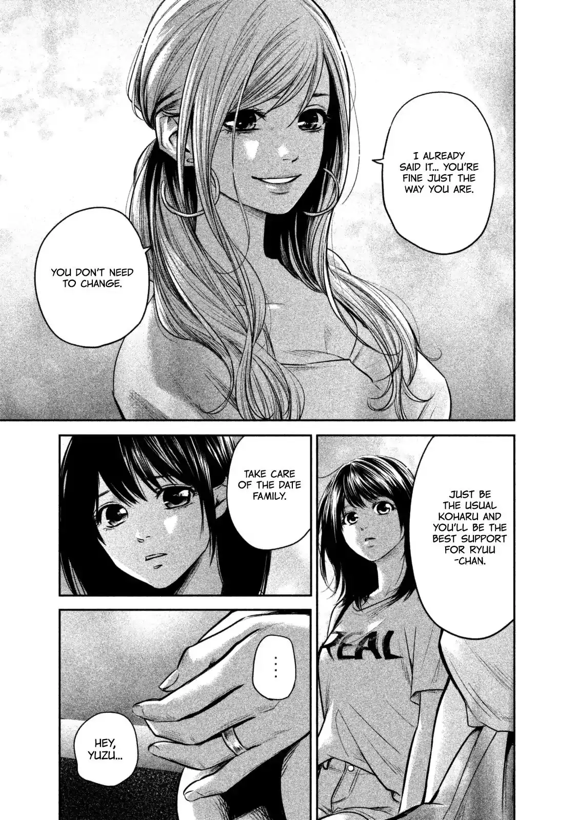 Hare-Kon. - Chapter 135 [photo 16] - MangaPorn