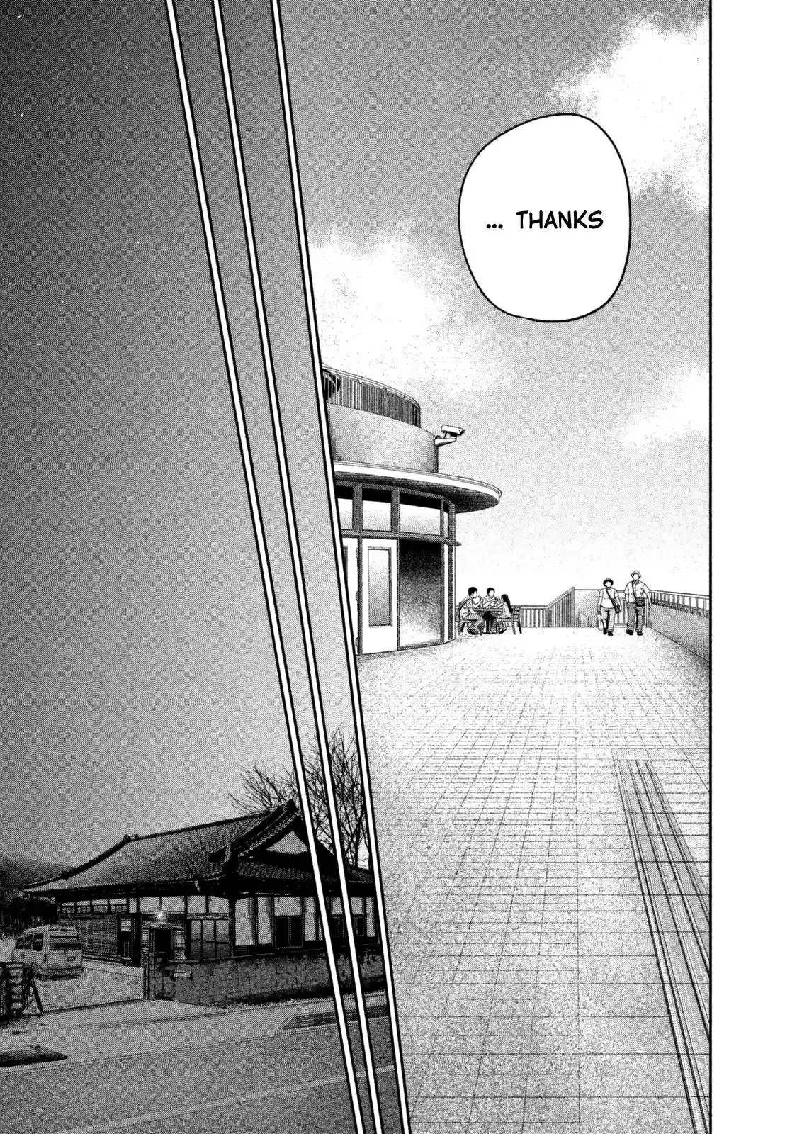 Hare-Kon. - Chapter 135 [photo 19] - MangaPorn