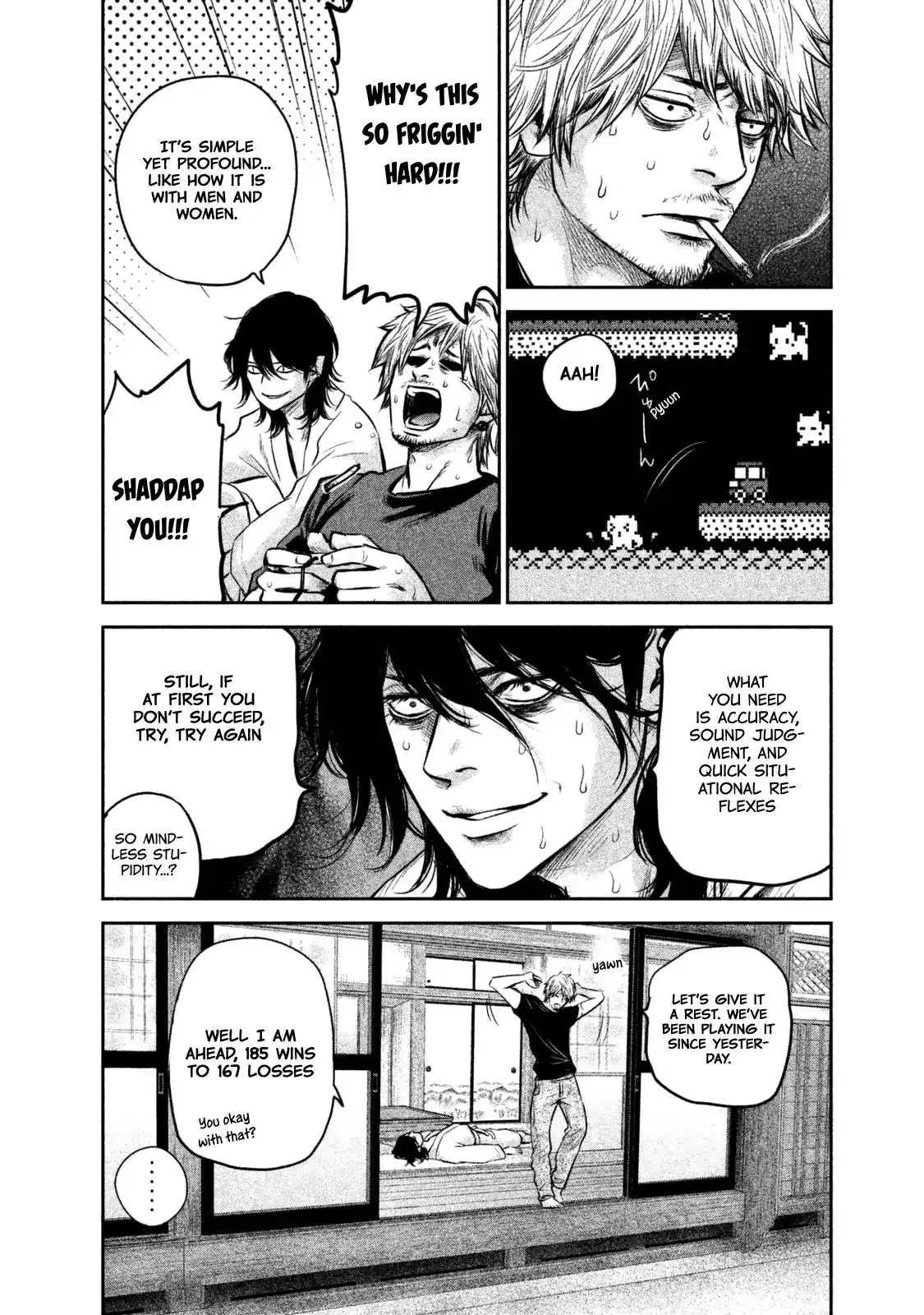 Hare-Kon. - Chapter 135 [photo 5] - MangaPorn