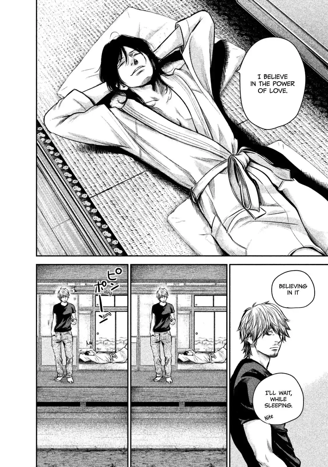 Hare-Kon. - Chapter 135 [photo 7] - MangaPorn