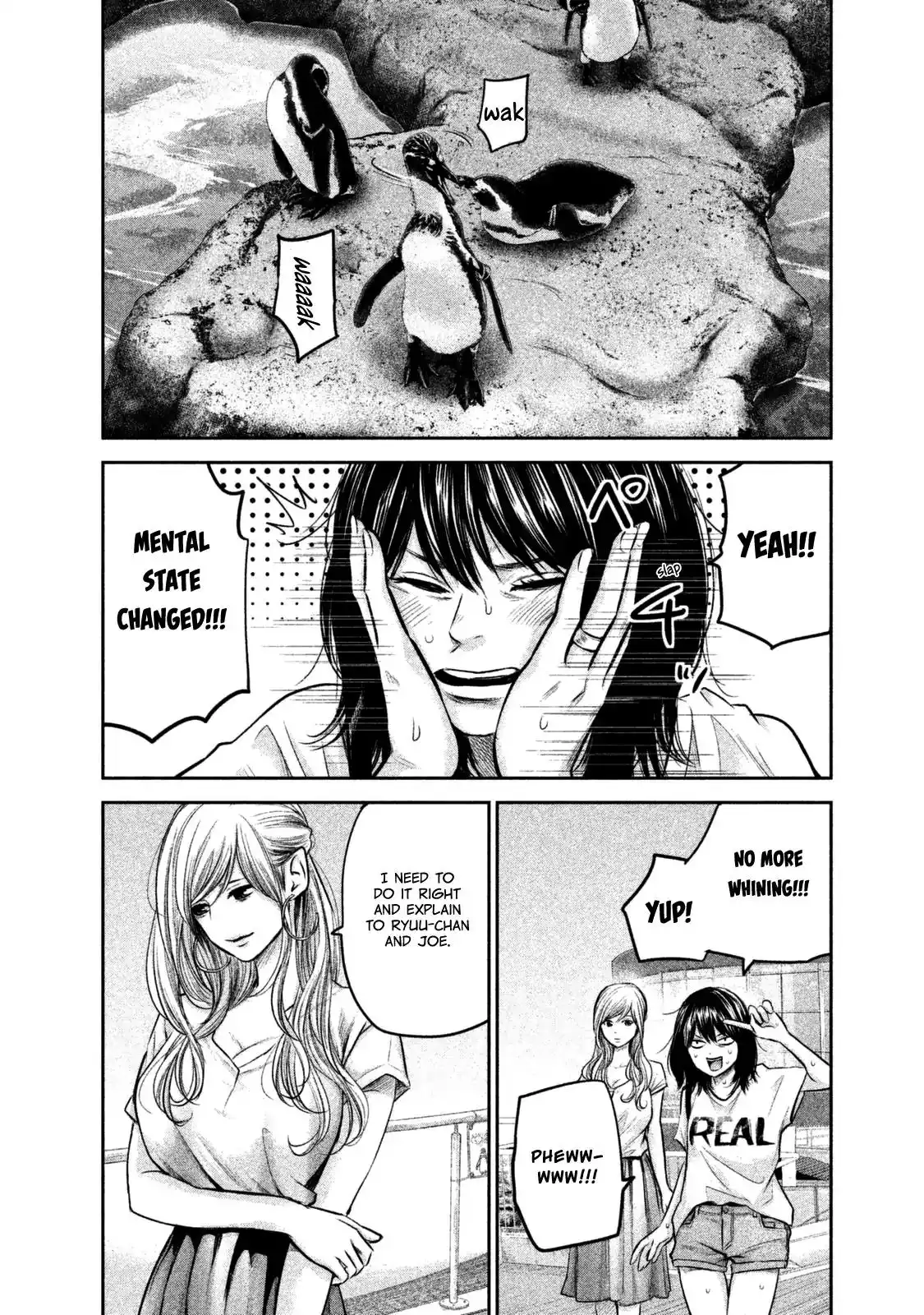 Hare-Kon. - Chapter 135 [photo 9] - MangaPorn