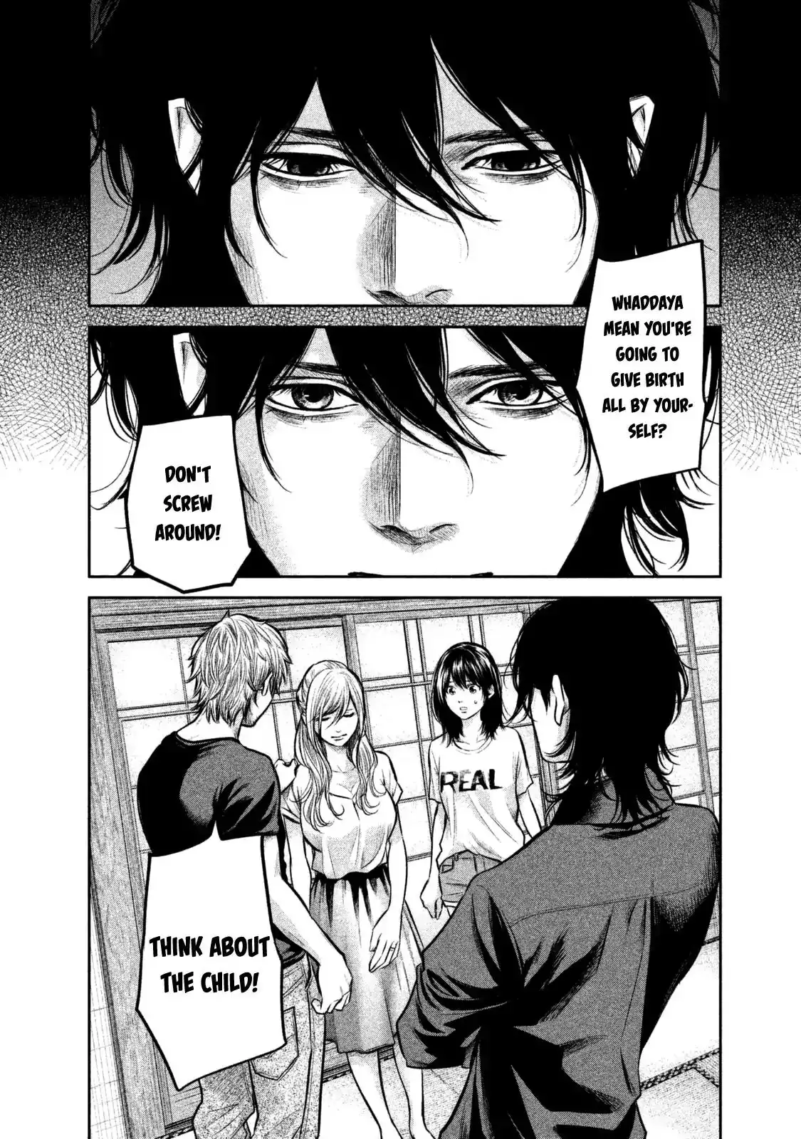 Hare-Kon. - Chapter 136 [photo 11] - MangaPorn