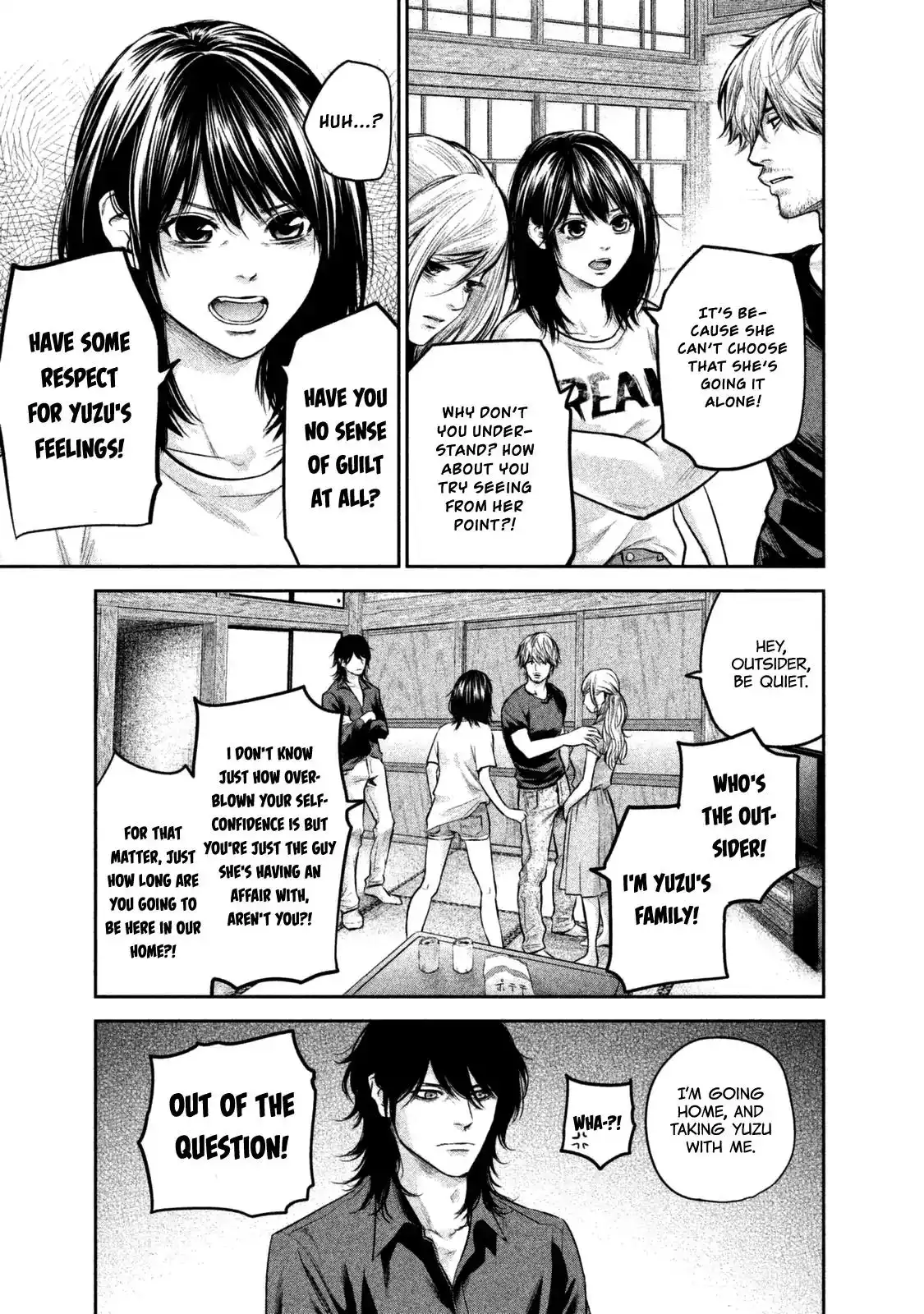 Hare-Kon. - Chapter 136 [photo 14] - MangaPorn