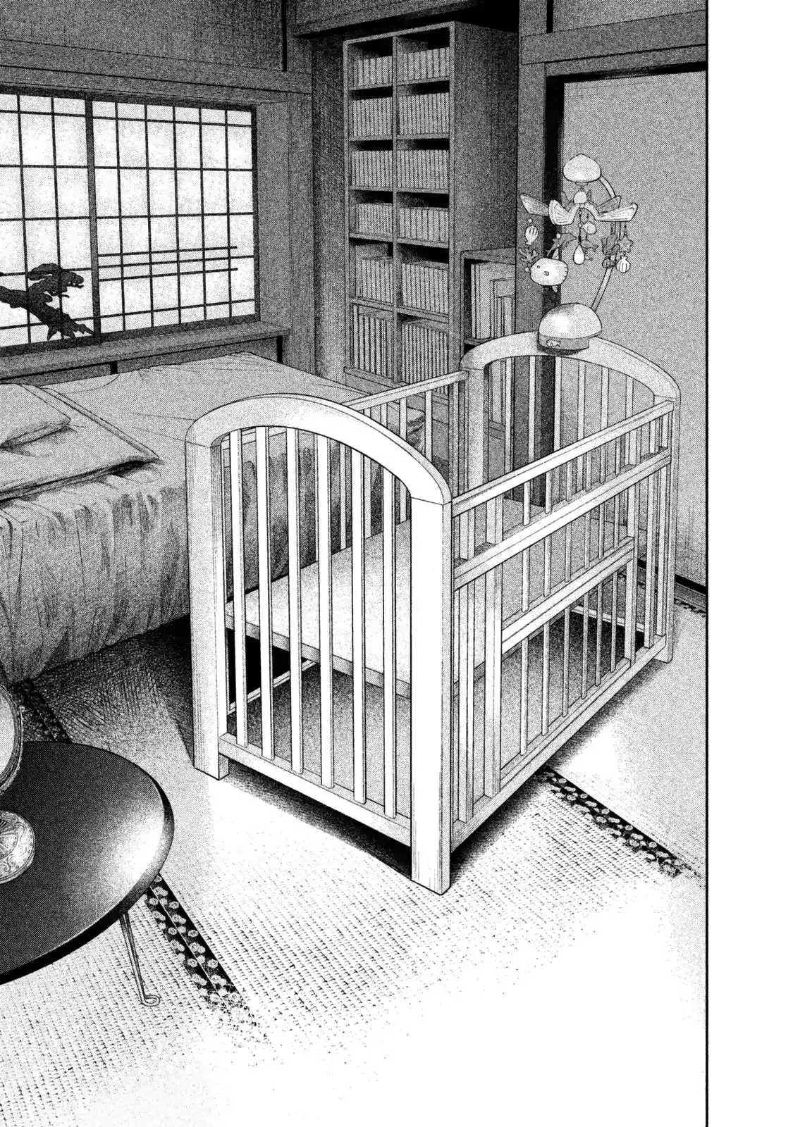 Hare-Kon. - Chapter 136 [photo 18] - MangaPorn