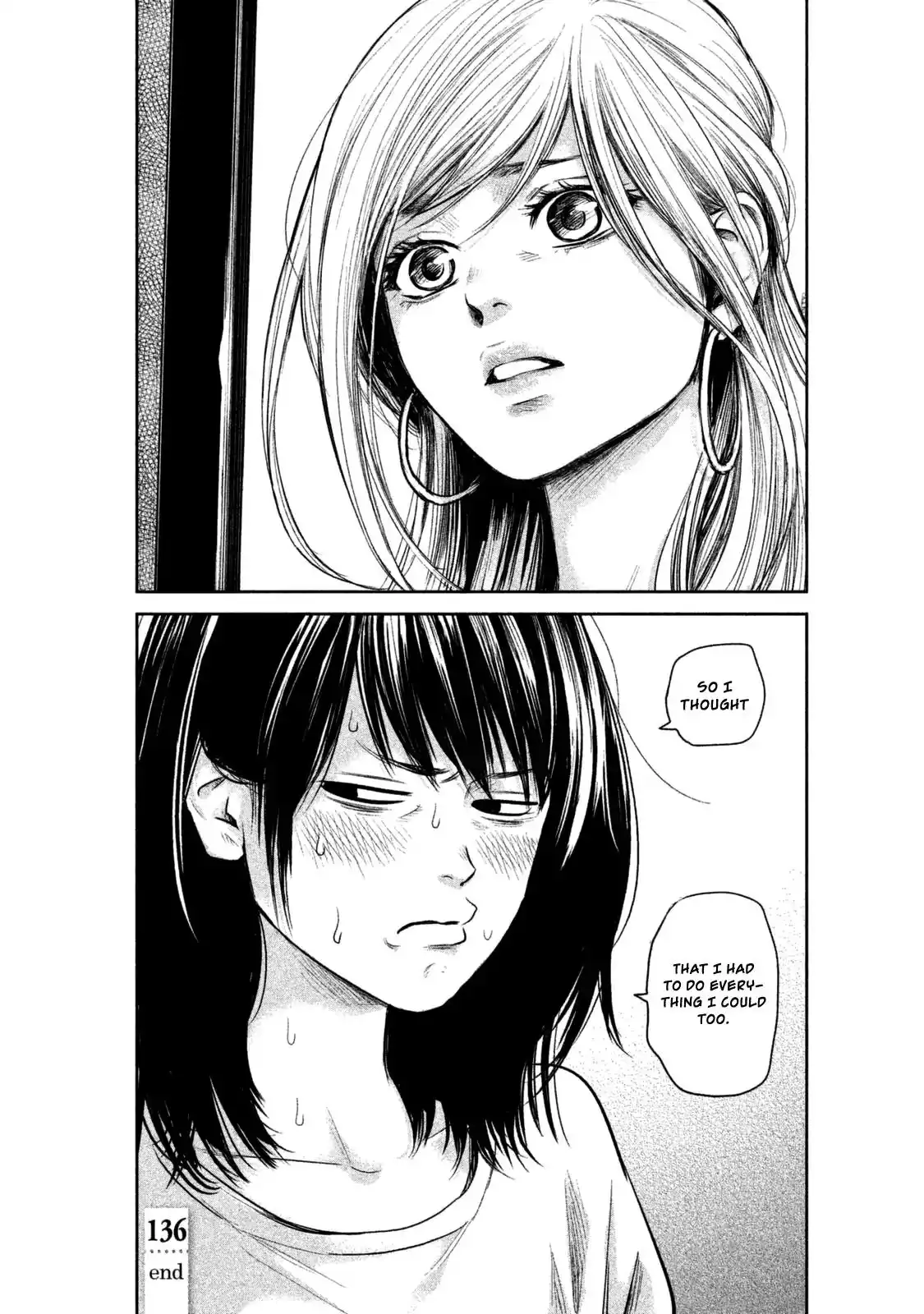 Hare-Kon. - Chapter 136 [photo 21] - MangaPorn