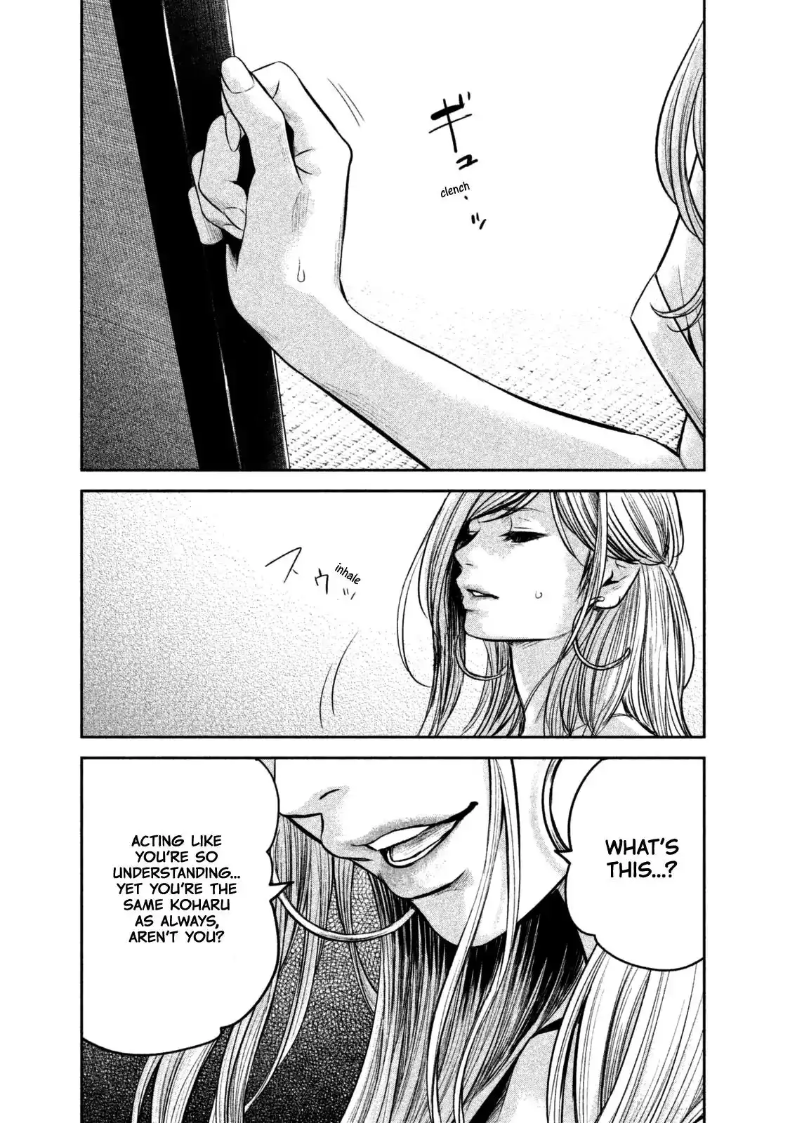 Hare-Kon. - Chapter 137 [photo 10] - MangaPorn