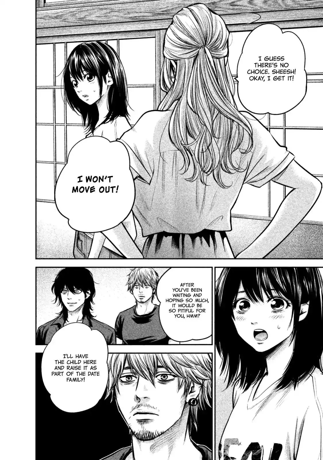 Hare-Kon. - Chapter 137 [photo 11] - MangaPorn