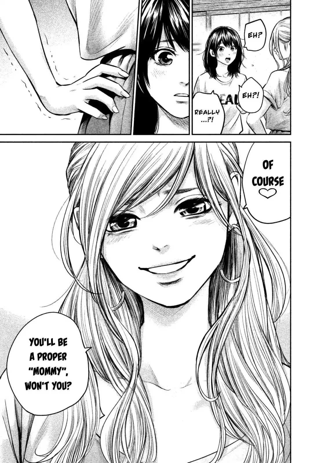 Hare-Kon. - Chapter 137 [photo 12] - MangaPorn