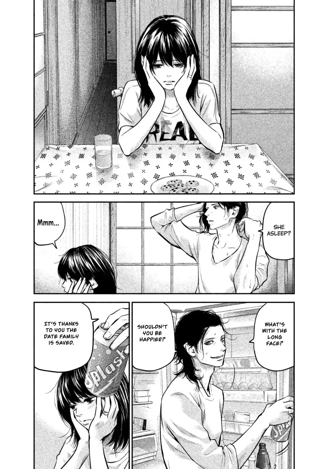 Hare-Kon. - Chapter 137 [photo 18] - MangaPorn