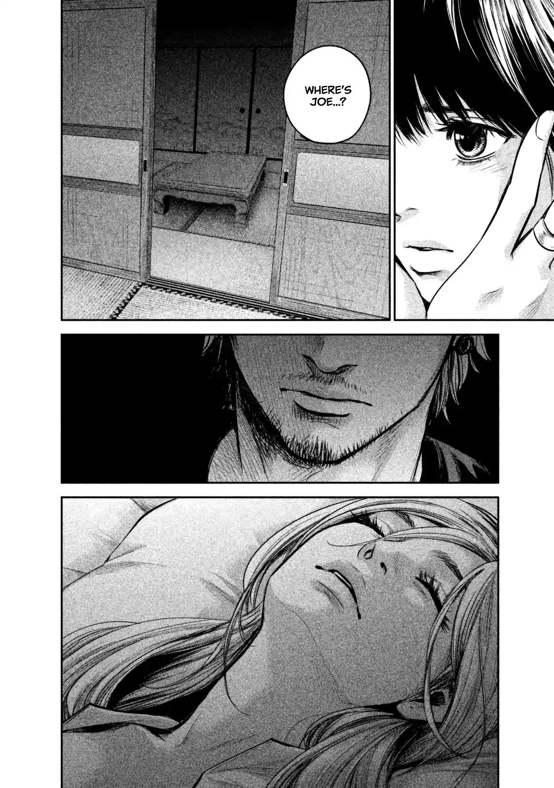 Hare-Kon. - Chapter 137 [photo 19] - MangaPorn