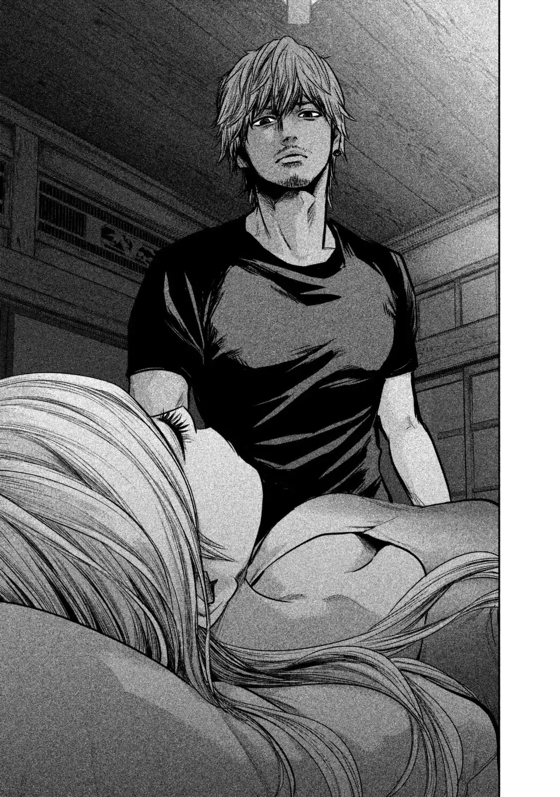 Hare-Kon. - Chapter 137 [photo 20] - MangaPorn