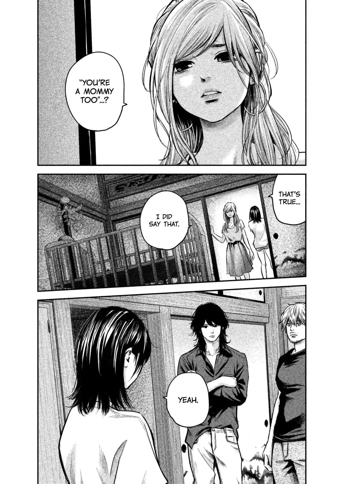 Hare-Kon. - Chapter 137 [photo 5] - MangaPorn