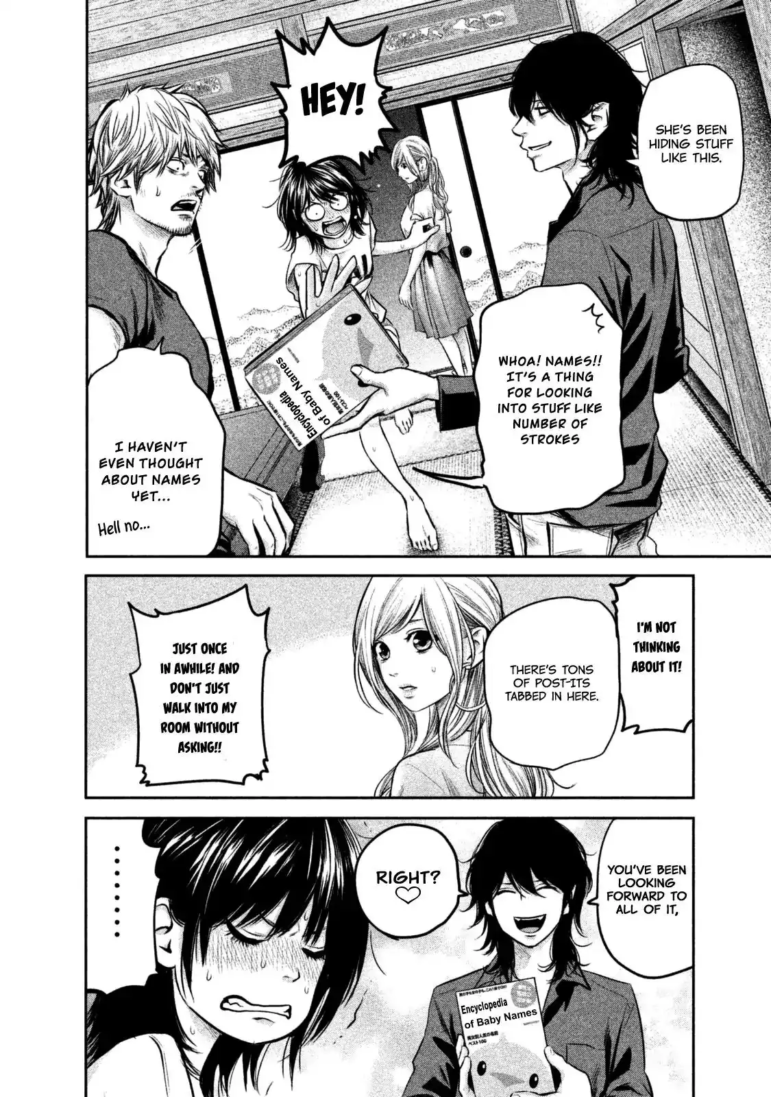 Hare-Kon. - Chapter 137 [photo 7] - MangaPorn