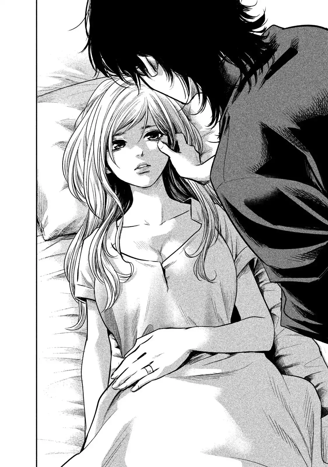 Hare-Kon. - Chapter 138 [photo 10] - MangaPorn