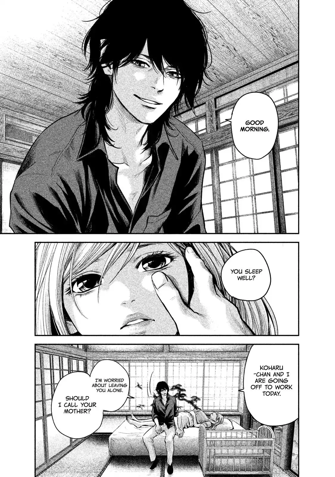 Hare-Kon. - Chapter 138 [photo 11] - MangaPorn