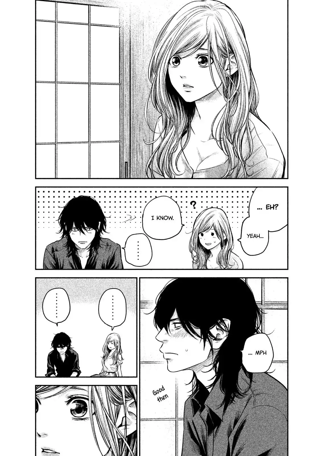 Hare-Kon. - Chapter 138 [photo 14] - MangaPorn