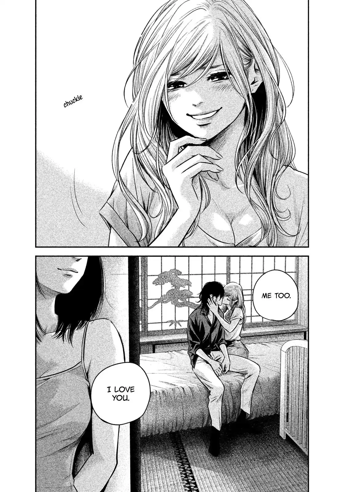 Hare-Kon. - Chapter 138 [photo 15] - MangaPorn