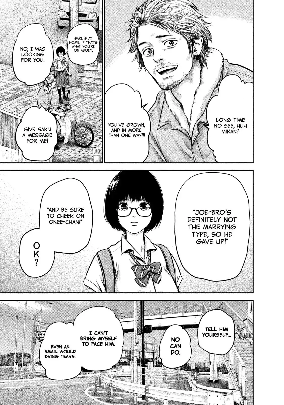 Hare-Kon. - Chapter 138 [photo 17] - MangaPorn