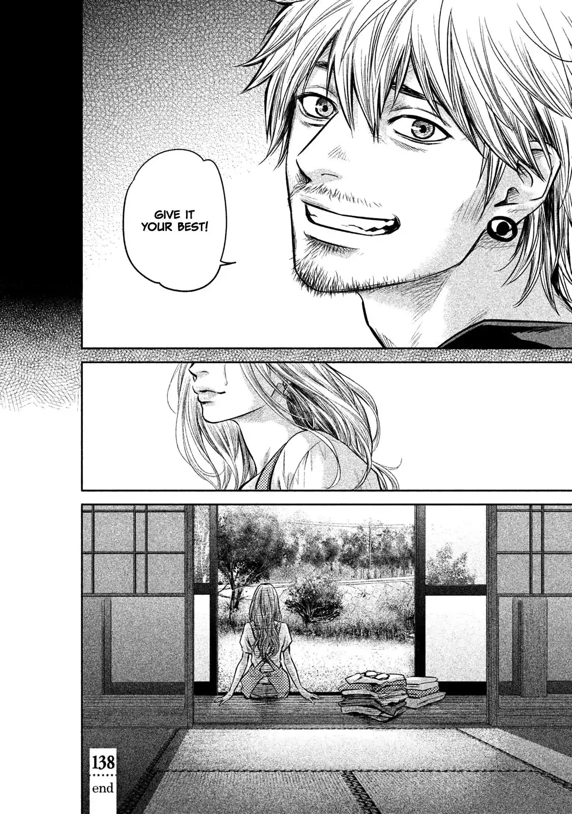 Hare-Kon. - Chapter 138 [photo 23] - MangaPorn