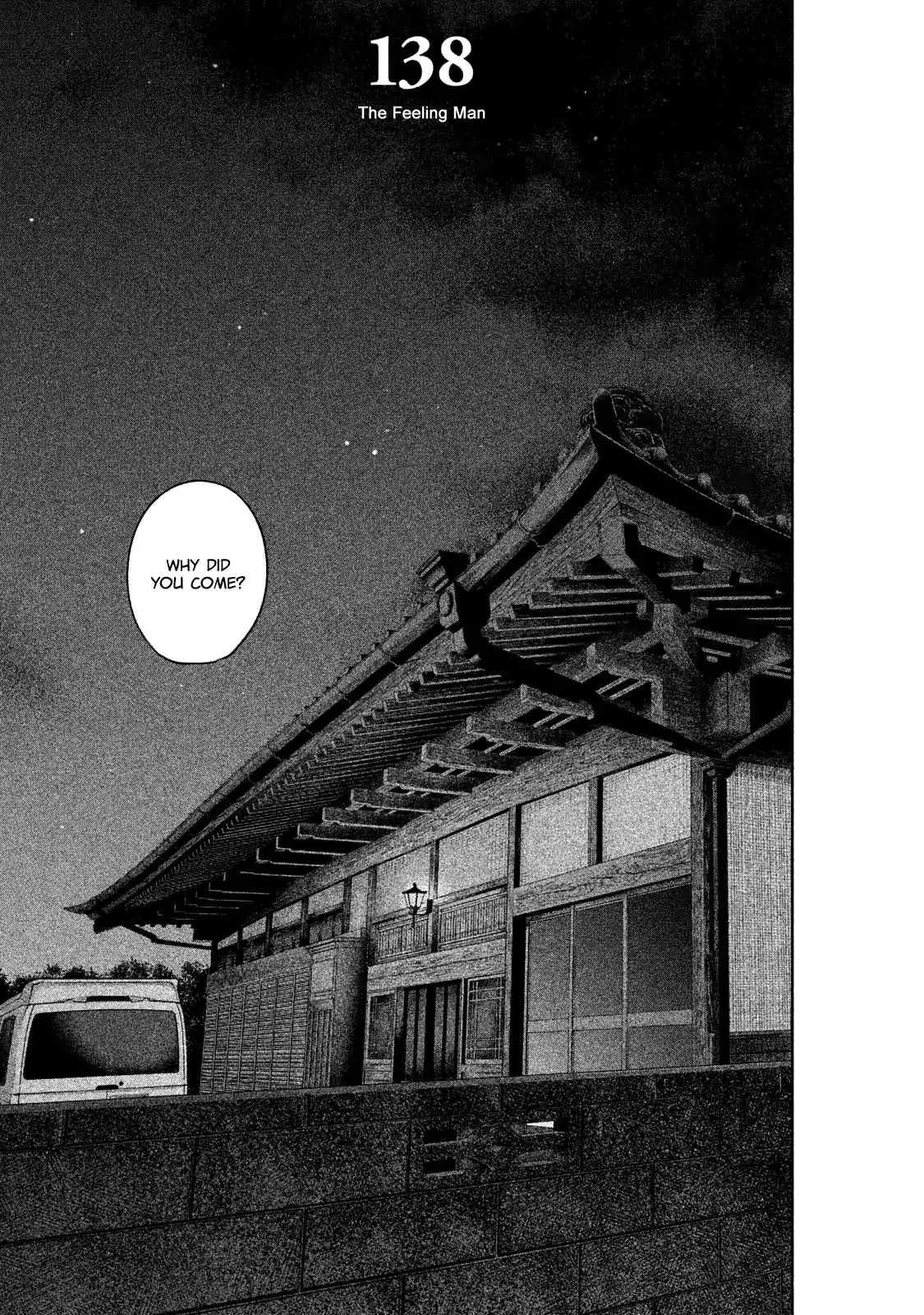 Hare-Kon. - Chapter 138 [photo 7] - MangaPorn