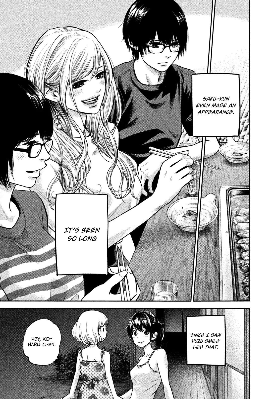 Hare-Kon. - Chapter 139 [photo 10] - MangaPorn