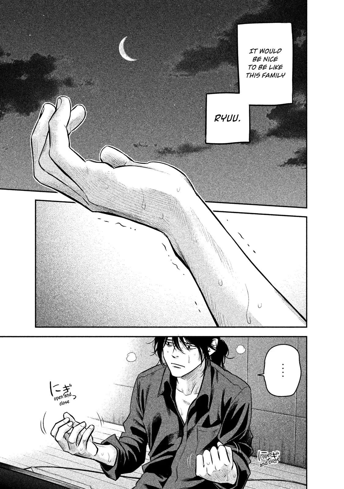 Hare-Kon. - Chapter 139 [photo 12] - MangaPorn