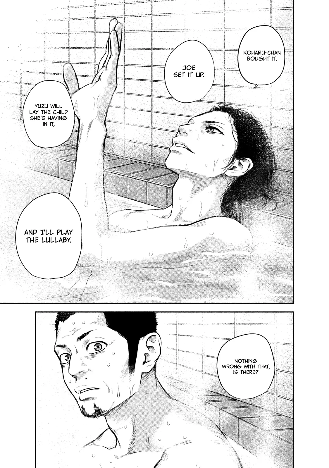 Hare-Kon. - Chapter 139 [photo 18] - MangaPorn