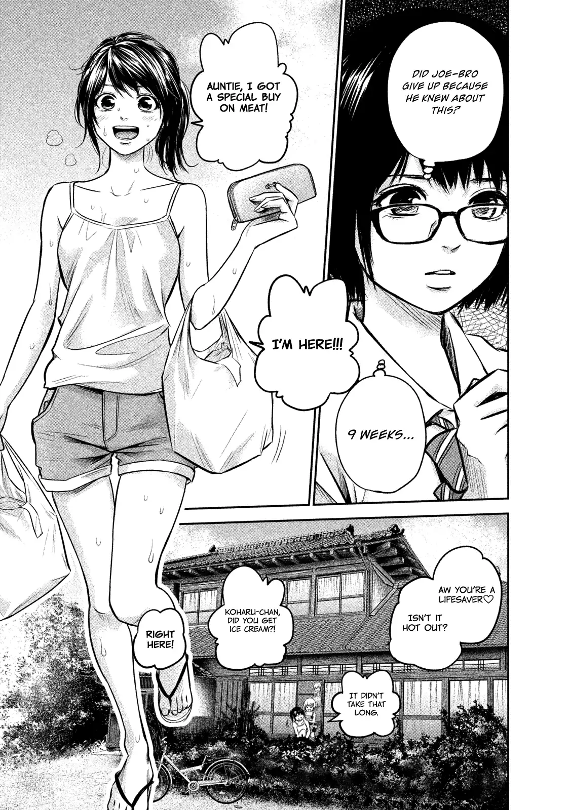 Hare-Kon. - Chapter 139 [photo 4] - MangaPorn