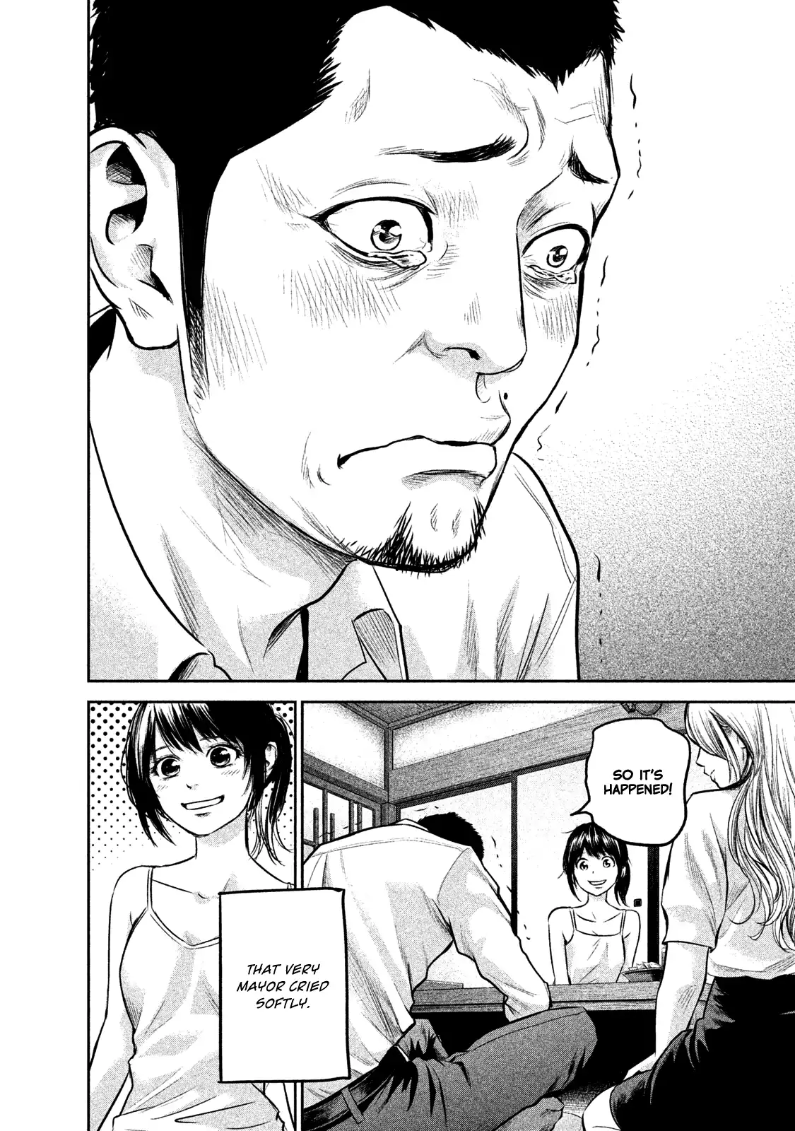 Hare-Kon. - Chapter 139 [photo 9] - MangaPorn