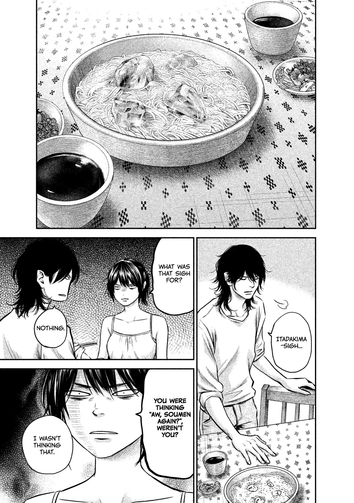 Hare-Kon. - Chapter 140 [photo 11] - MangaPorn