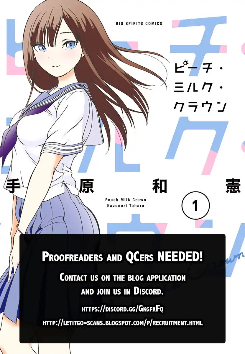 Hare-Kon. - Chapter 140 [photo 2] - MangaPorn