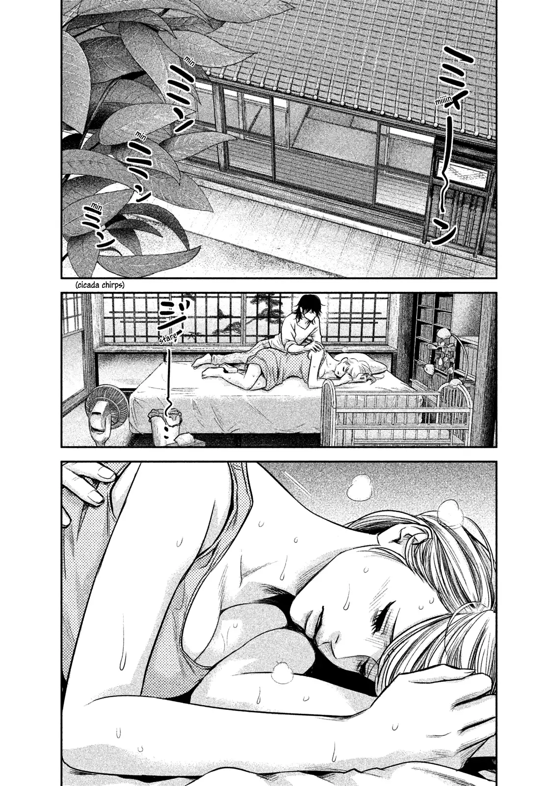 Hare-Kon. - Chapter 140 [photo 4] - MangaPorn