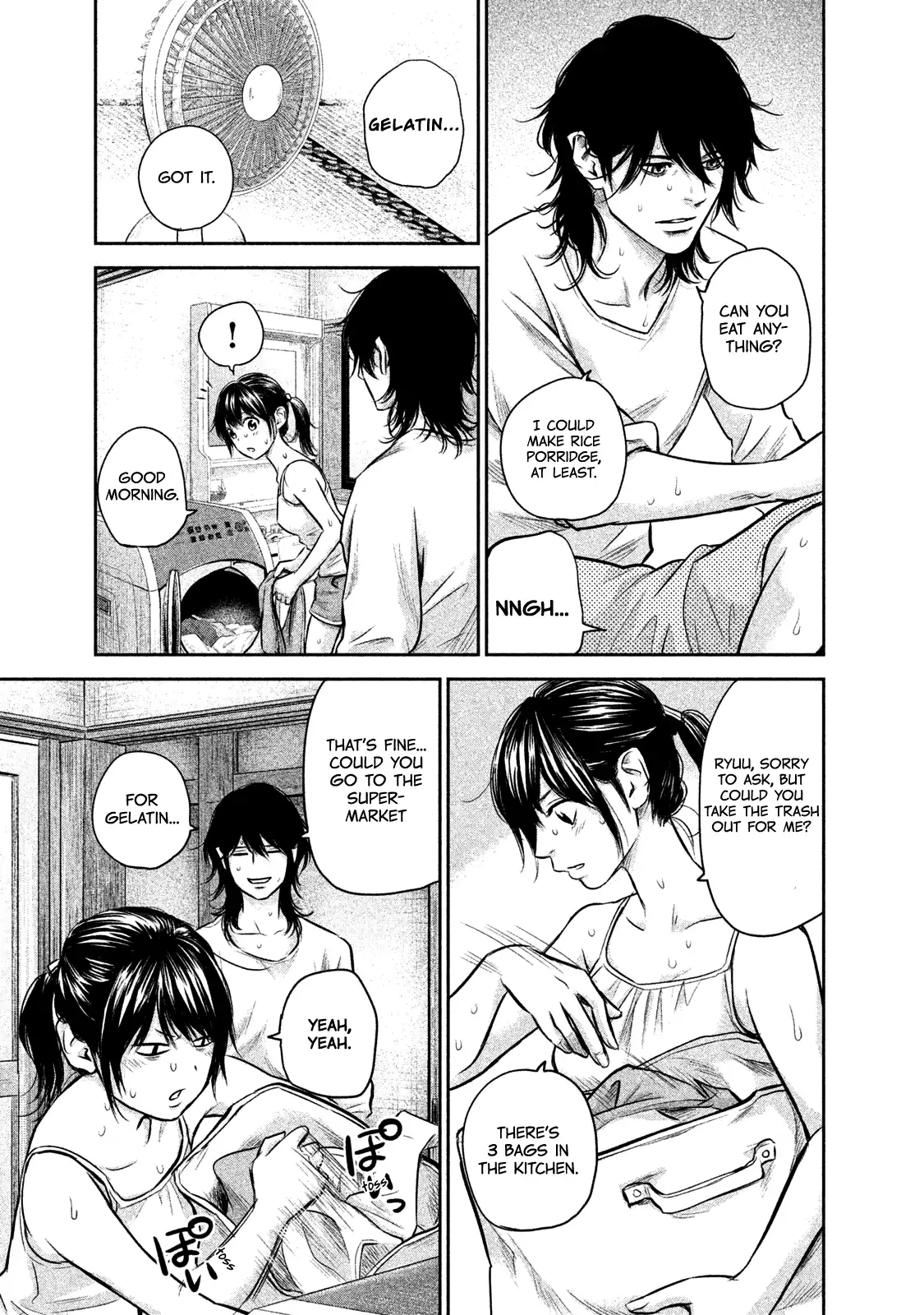 Hare-Kon. - Chapter 140 [photo 5] - MangaPorn