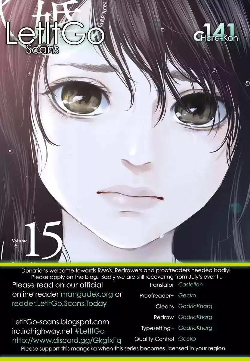 Hare-Kon. - Chapter 141 [photo 1] - MangaPorn