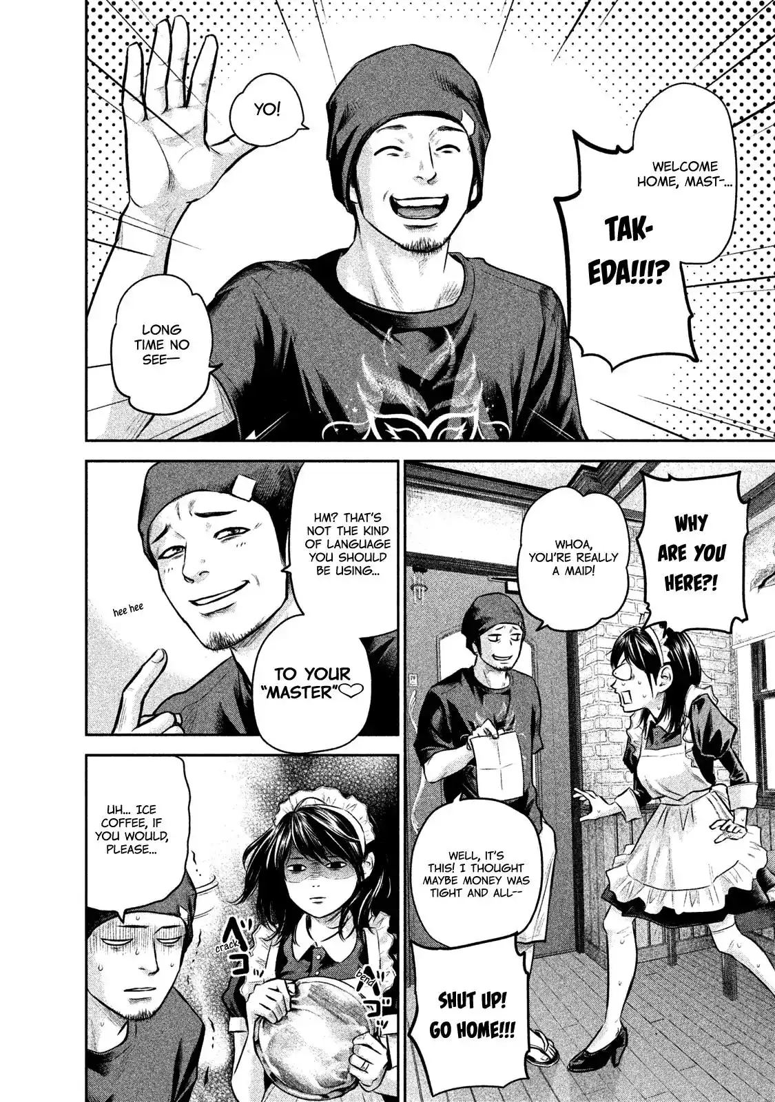 Hare-Kon. - Chapter 141 [photo 10] - MangaPorn