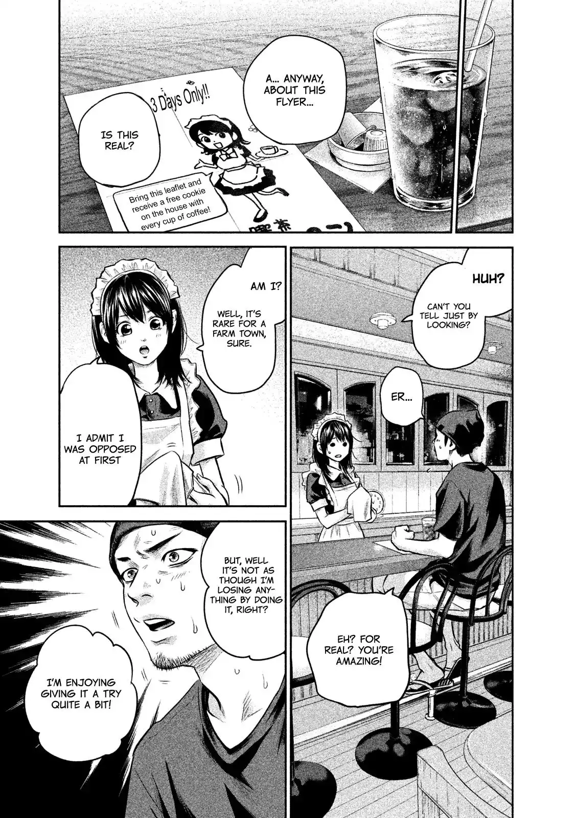 Hare-Kon. - Chapter 141 [photo 11] - MangaPorn