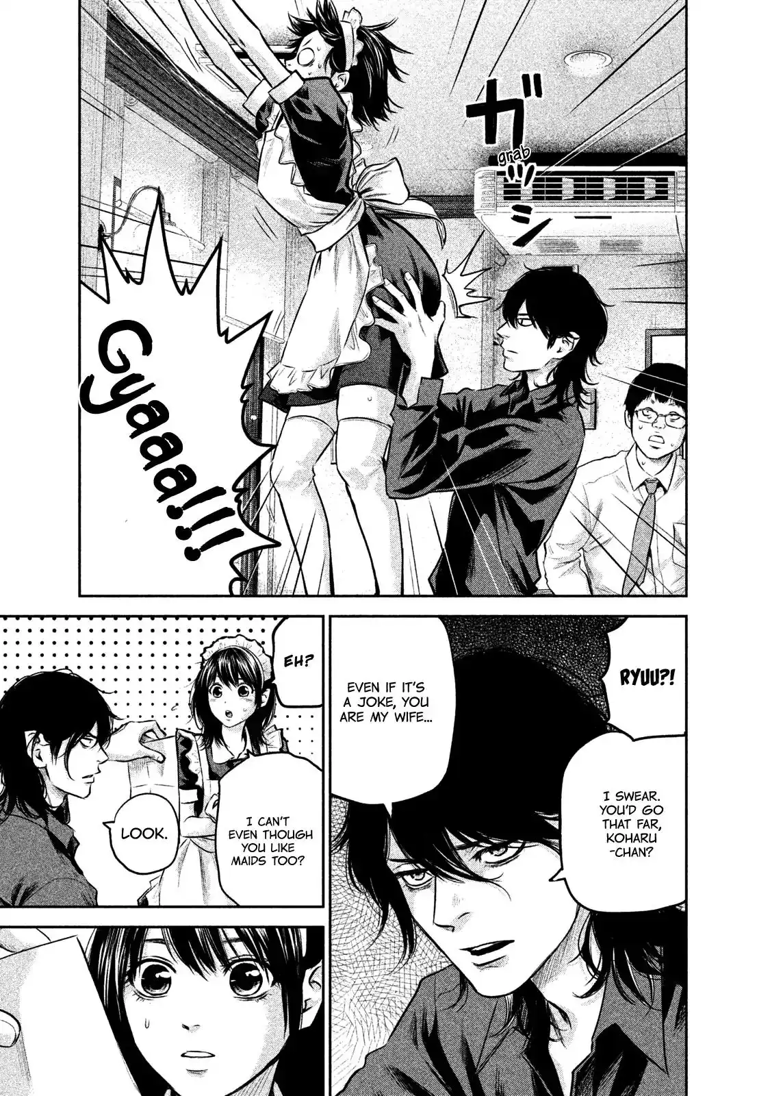 Hare-Kon. - Chapter 141 [photo 15] - MangaPorn