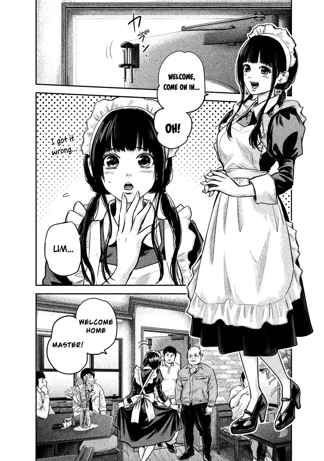 Hare-Kon. - Chapter 141 [photo 4] - MangaPorn