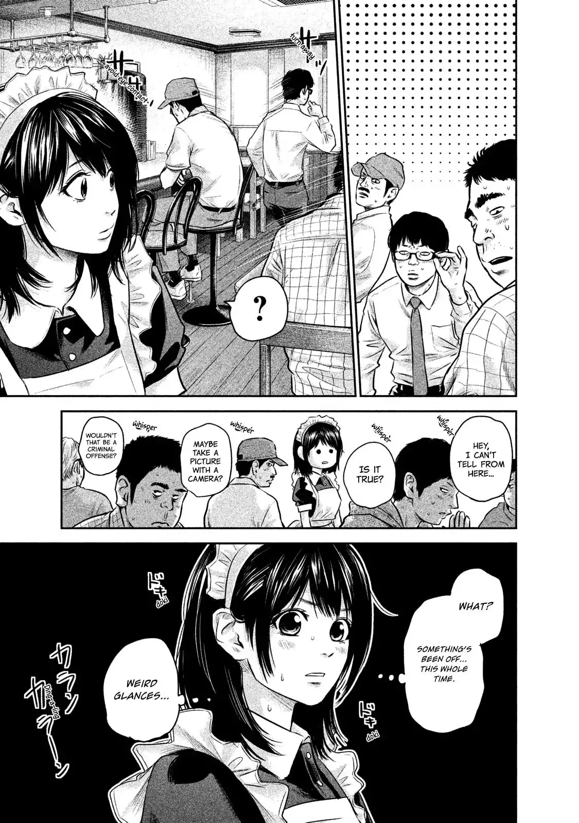 Hare-Kon. - Chapter 141 [photo 9] - MangaPorn