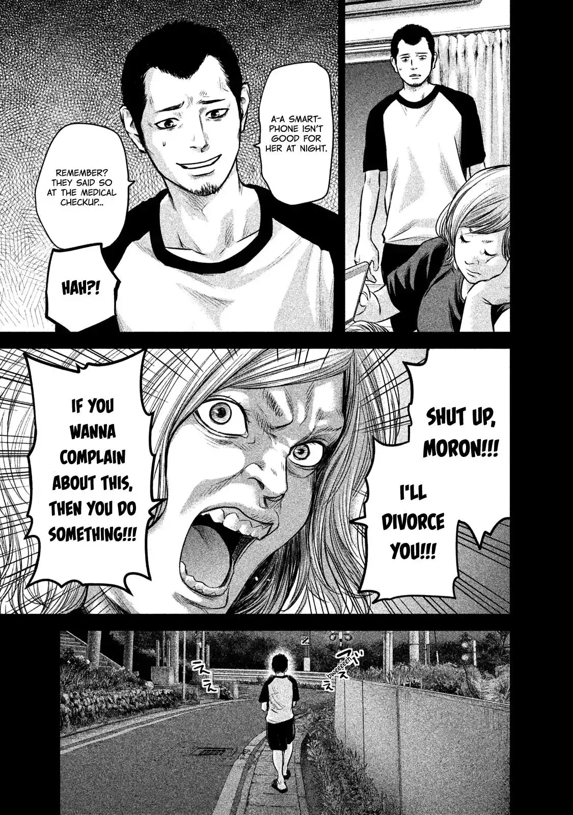 Hare-Kon. - Chapter 142 [photo 14] - MangaPorn