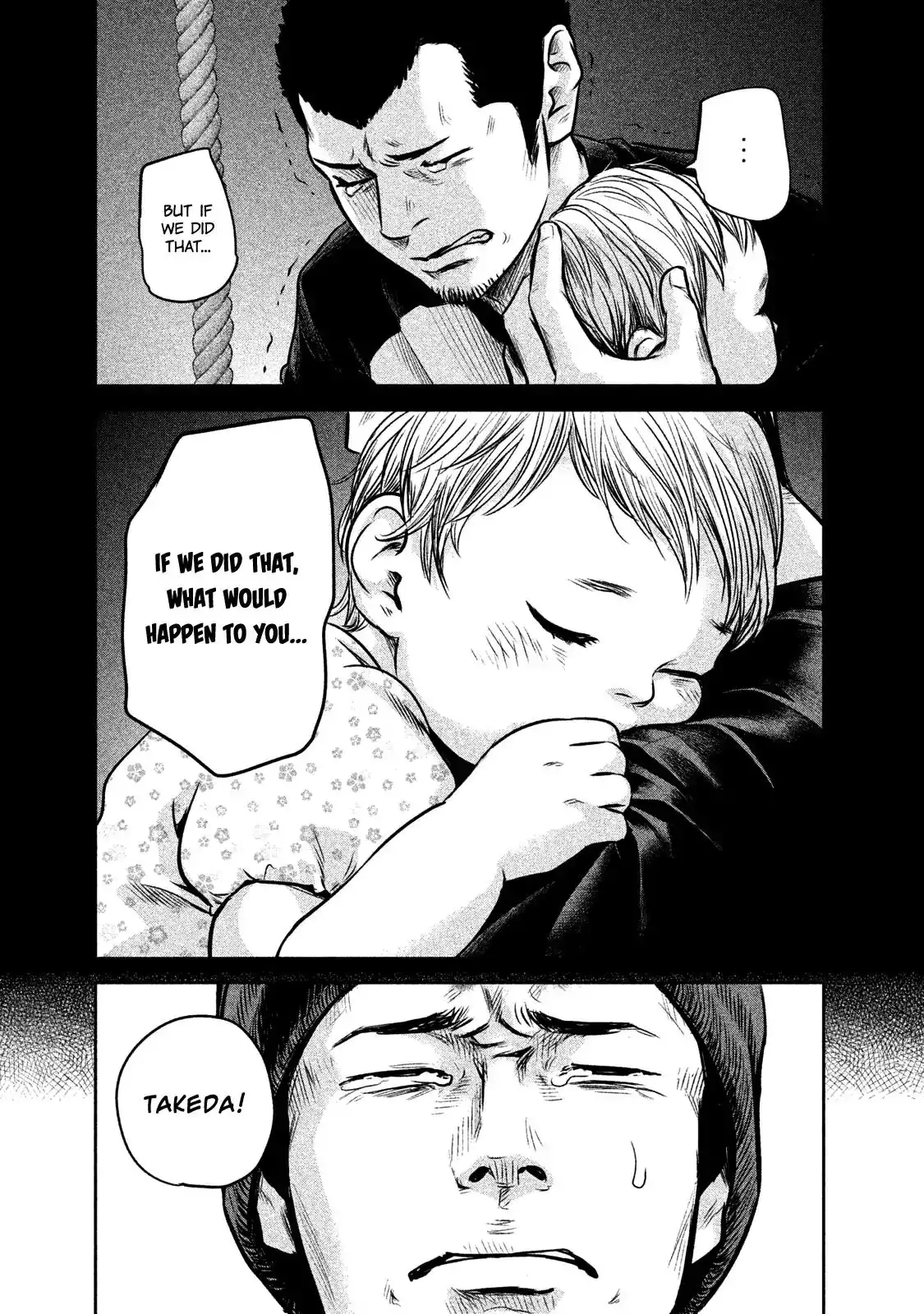 Hare-Kon. - Chapter 142 [photo 16] - MangaPorn