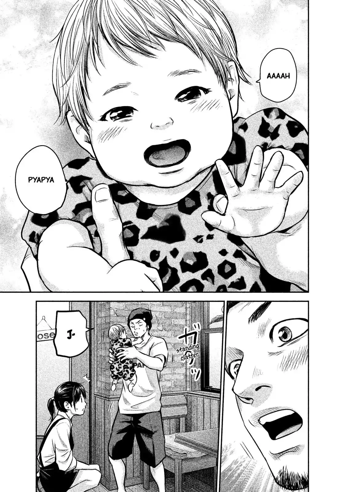 Hare-Kon. - Chapter 142 [photo 18] - MangaPorn