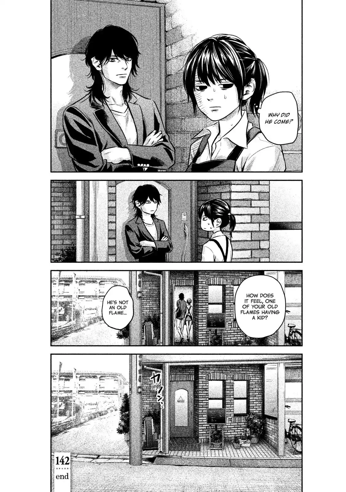 Hare-Kon. - Chapter 142 [photo 21] - MangaPorn