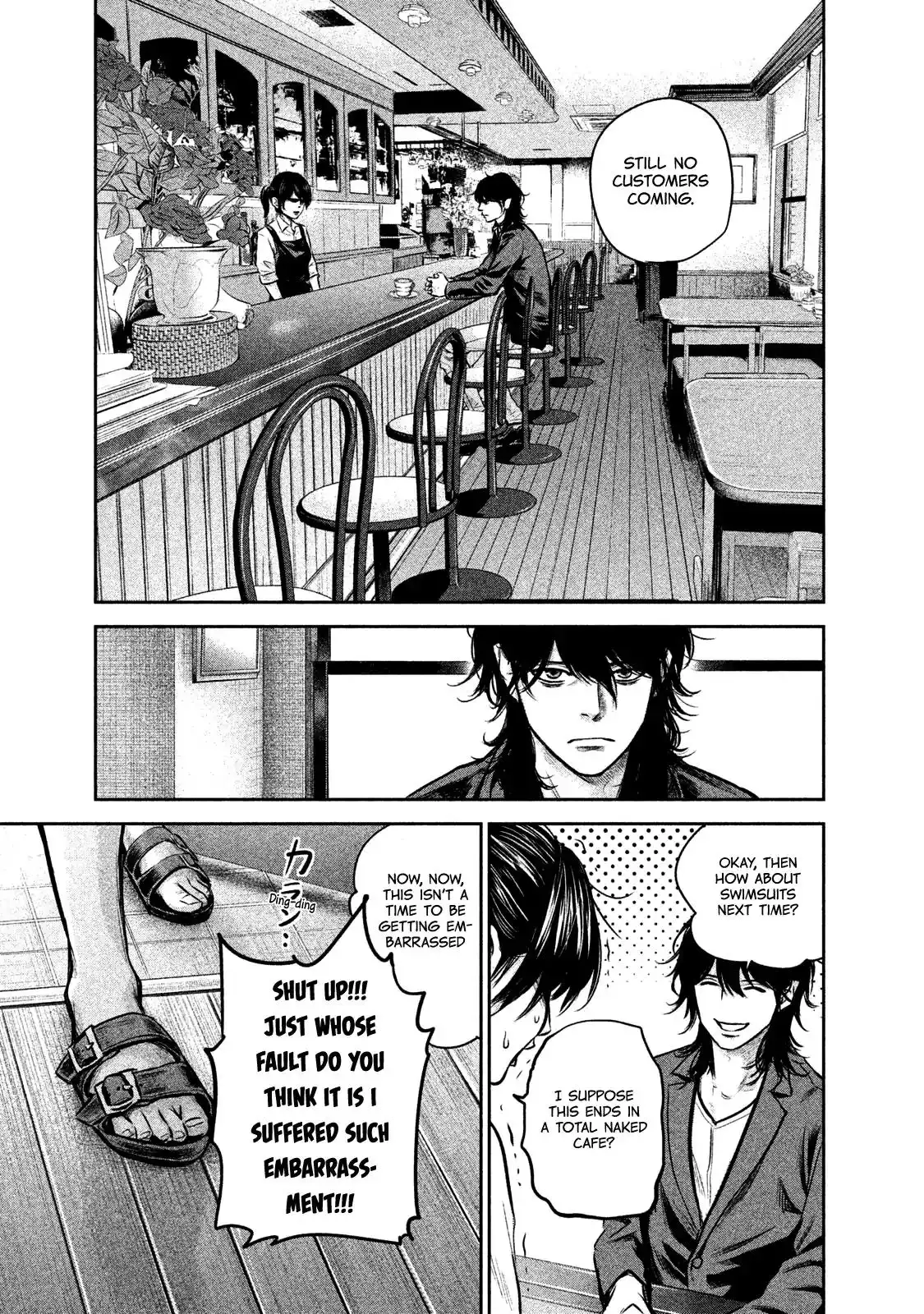 Hare-Kon. - Chapter 142 [photo 4] - MangaPorn